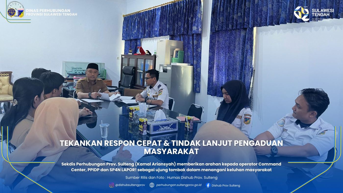Layanan Publik Terpadu